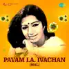 Raveendran - Pavam I.A. Ivachan (Original Motion Picture Soundtrack) - EP